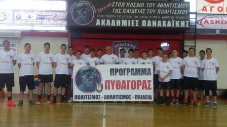 Ο Δημήτρης Κοτσίρης στο «Pythagoras pre season training camp»