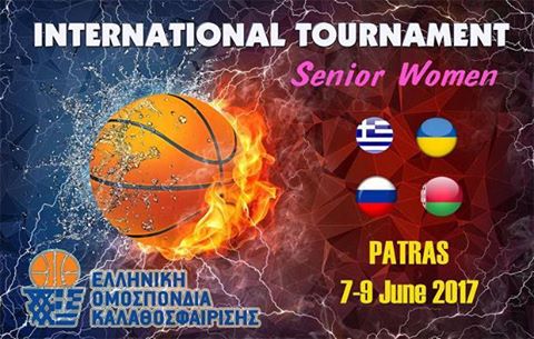 Στην Πάτρα η Εθνική γυναικών μπάσκετ για Διεθνές τουρνουά