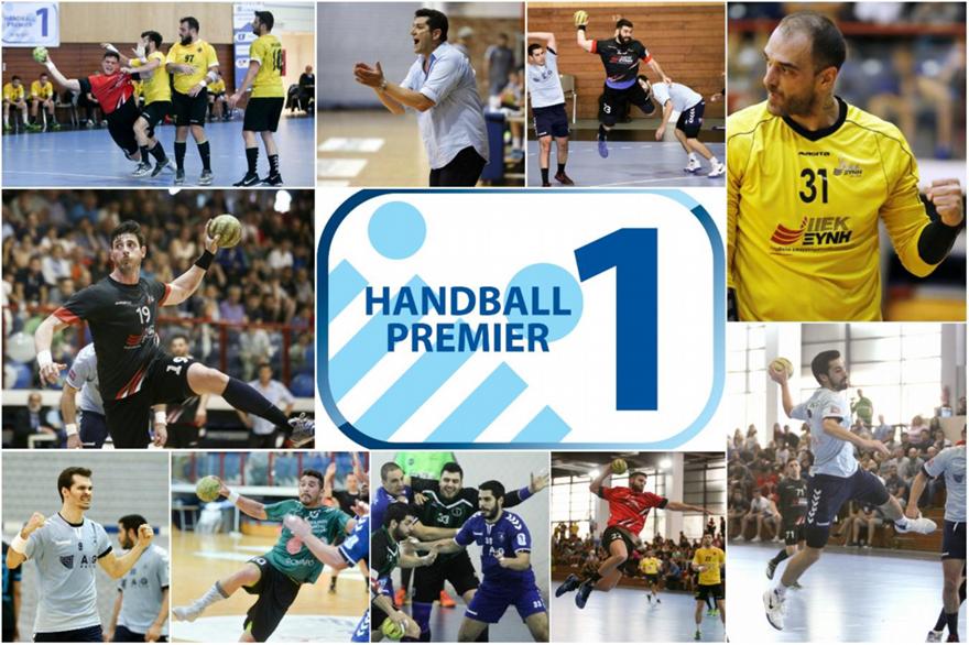 All Star Team Handball Premier 2016-17