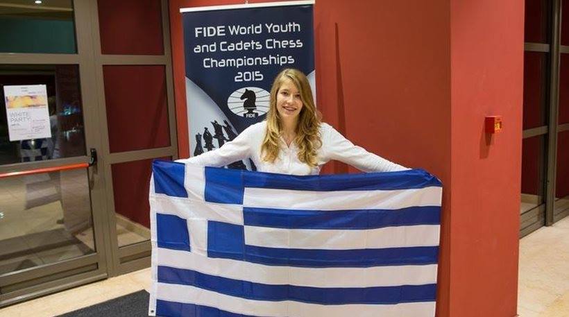 Έρχεται στο Αίγιο η παγκόσμια πρωταθλήτρια στο σκάκι