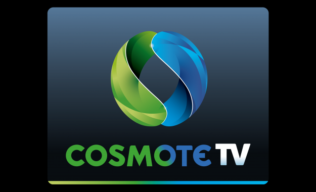 Τηλεοπτικό από την Cosmote TV το πρώτο ματς του Κυπέλλου Ελλάδος