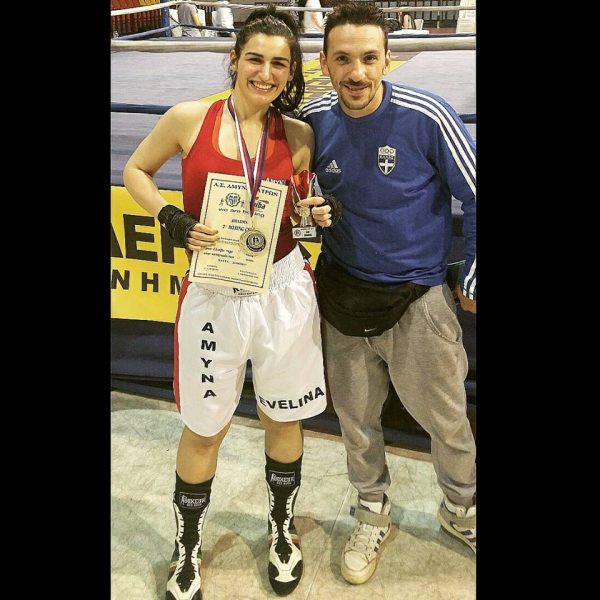 Εβελίνα Μαυρομμάτη: Πρώτη διεθνής συμμετοχή στο τουρνουά πυγμαχίας της Κύπρου!