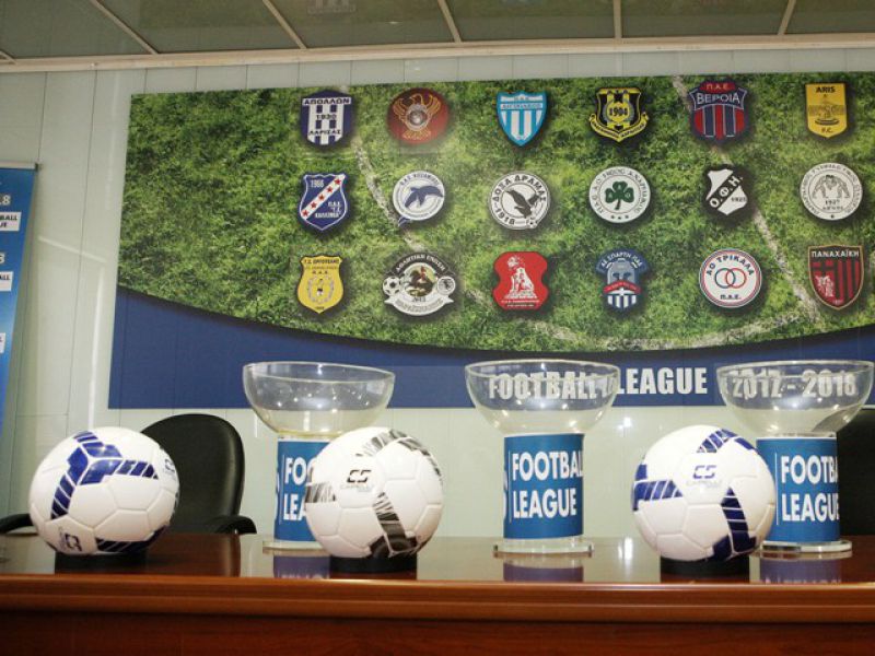 Η νέα μπάλα της Football League (pics)