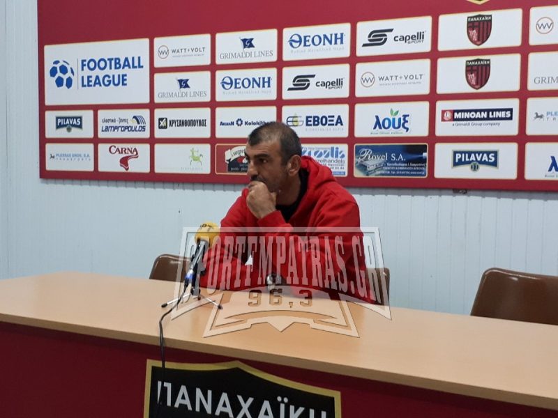 Οφρυδόπουλος: "Στόχος μας είναι κάθε εβδομάδα να παίζουμε για τη νίκη"