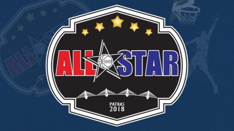 Το All Star Game έρχεται στην Πάτρα!