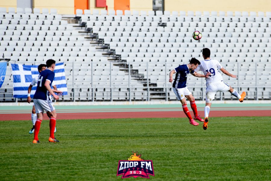 Το φωτορεπορτάζ του sportfmpatras.gr από τη νίκη της Εθνικής Παίδων κόντρα στους Σκωτσέζους!