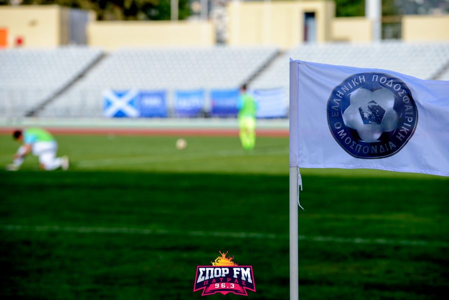 Το φωτορεπορτάζ του sportfmpatras.gr από τη νίκη της Εθνικής Παίδων κόντρα στους Σκωτσέζους!