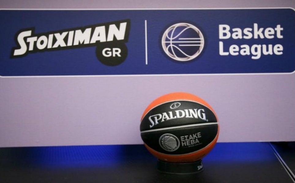 Basket League: Οι "σφυρίχτρες" της πρεμιέρας
