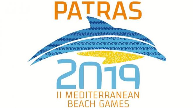 Oι ημερομηνίες για τους Παράκτιους Μεσογειακούς Αγώνες - Πότε θα διεξαχθούν