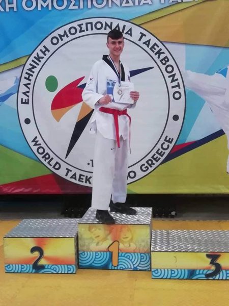 Χρήστος Γουλές: Κατέκτησε πρώτη φορά το χρυσό μετάλλιο στο πανελλήνιο κύπελλο taekwondo
