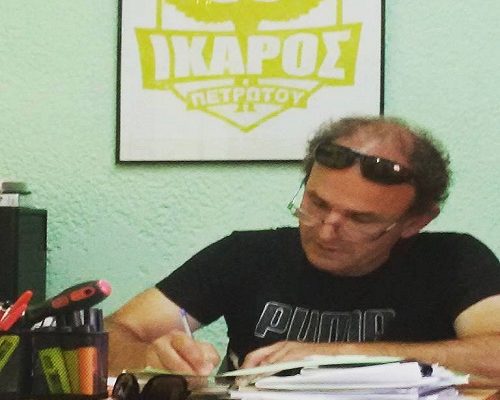 Κώστας Αγγελόπουλος: «Μετά από επτά χρόνια το γήπεδο Πετρωτού θα είναι έτοιμο σε 20 ημέρες»