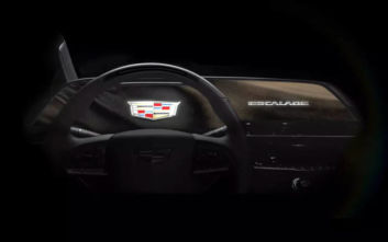 Auto-Moto:Το αυτοκίνητο που θα κυκλοφορήσει με οθόνη OLED 38 ιντσών!!