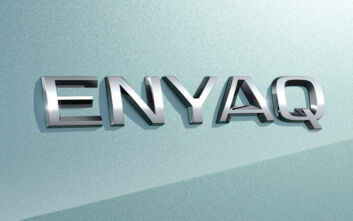 Auto:Enyaq, το πρώτο πλήρως ηλεκτρικό SUV της Skoda