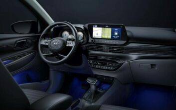 Auto-Moto Το εντυπωσιακό εσωτερικό του νέου Hyundai i20