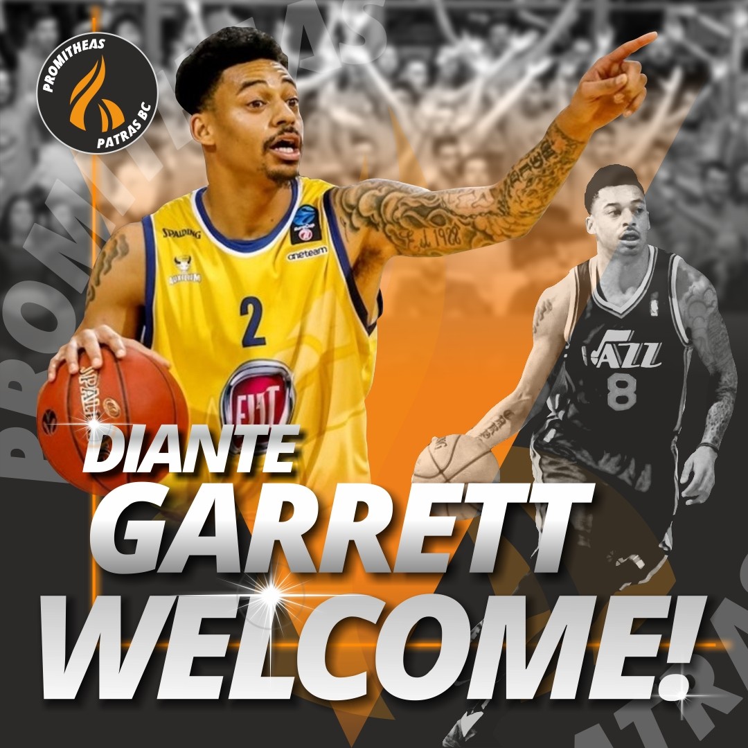 Προμηθέας : Ανακοίνωσε την απόκτηση του Diante Garrett