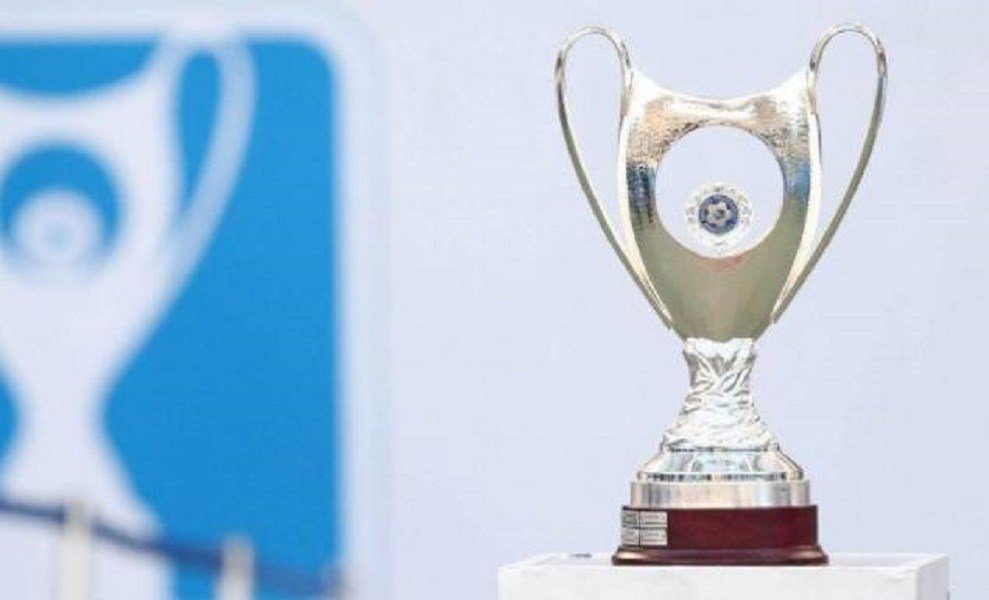Κύπελλο Ελλάδας: Άγνωστο πότε θα ξεκινήσει η φετινή διοργάνωση.