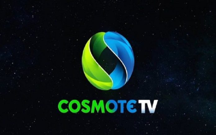 Στην Cosmote TV το Κύπελλο για 3 χρόνια