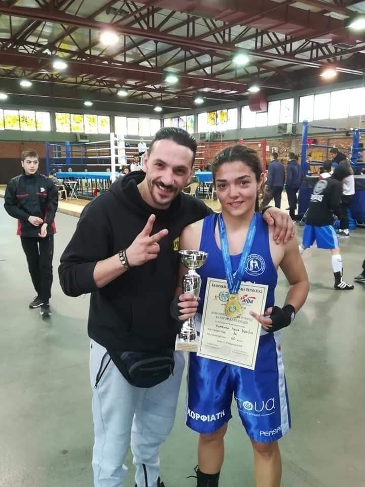 Άννα Κορφιάτη : Έχασε την ευκαιρία να παίξει για πρώτη φορά στο πανελλήνιο πρωτάθλημα  Α κατηγορίας γυναικών στην πυγμαχία.  