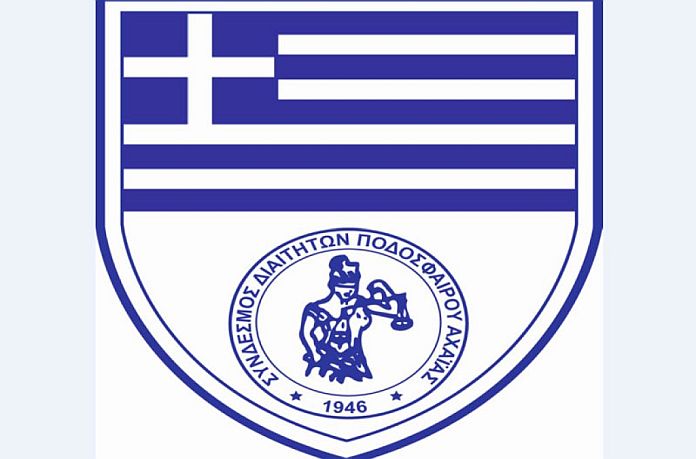 Ο Άγγελος Αποστολόπουλος ανακοίνωσε την υποψηφιότητα του για πρόεδρος του Συνδέσμου Διαιτητών Ποδοσφαίρου της ΕΠΣ Αχαΐας