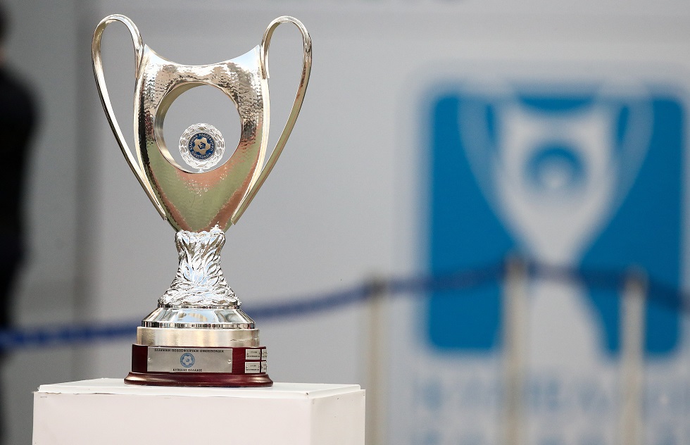Κλήρωση Κυπέλλου Ελλάδας: Χωρίς ντέρμπι - Μόνο με τις 14 ομάδες της Σούπερ Λιγκ 1.