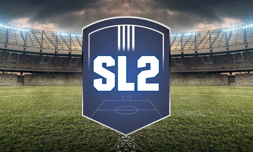 Super League 2: To πρόγραμμα της 12ης αγωνιστικής