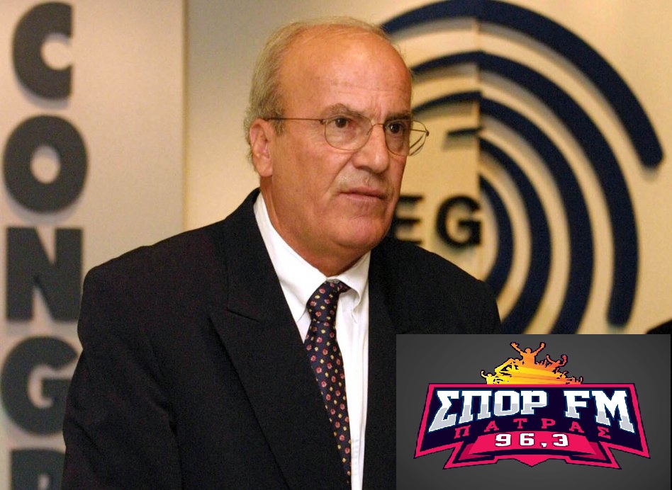 Δ. Δημητρόπουλος στον ΣΠΟΡ FM Πάτρας 96.3 : «Δε θα γίνουν Ολυμπιακοί αγώνες- Έχει αργήσει η ΔΟΕ να ανακοινώσει ότι αποτελούν ουτοπία» (Ηχητικό)