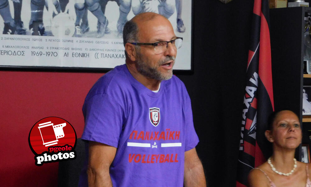 Σταύρος Γεράνιος : Στο προπονητικό camp της εθνικής παμπαίδων στην Αμαλιάδα. 