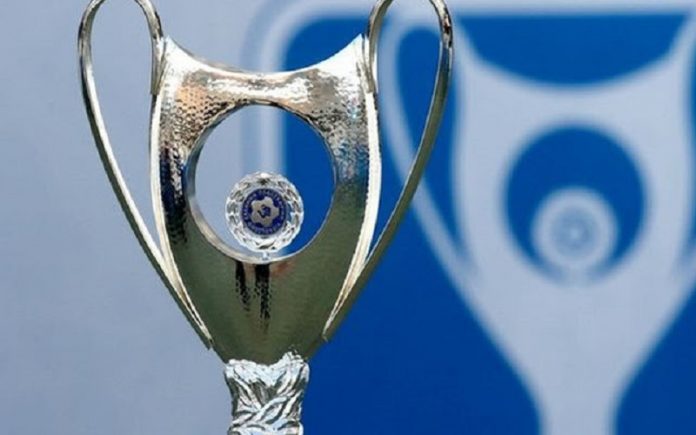 ΕΠΟ: Κύπελλο Ελλάδας με την συμμετοχή και των ομάδων της Γ' Εθνικής