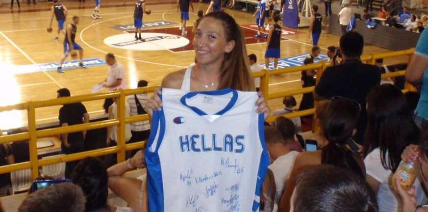 Η Νατάσα Τσακιράκη έγινε διεθνής διαιτητής μπάσκετ της FIBA.