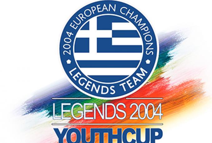 Στο Ρέθυμνο ολοκληρώθηκε το ονειρεμένο ταξίδι του «Legends 2004 Youth Cup»