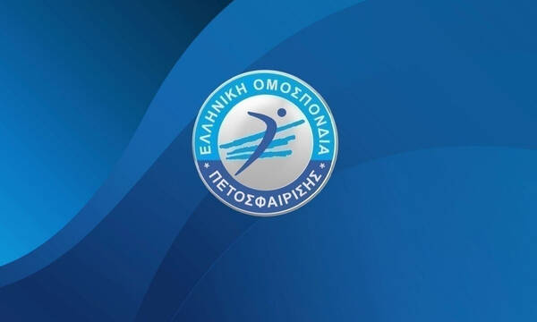 Ανακοινώθηκαν οι ομοσπονδιακοί προπονητές από την ΕΟΠΕ-Δείτε ποιοι είναι στη Πελοπόννησο