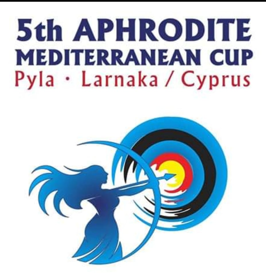Η Πατρινή Μ. Τσαβαχίδου στην Κύπρο για διεθνές τουρνουά Τοξοβολίας-Παρών και ο Τ. Χρυσανθόπουλος