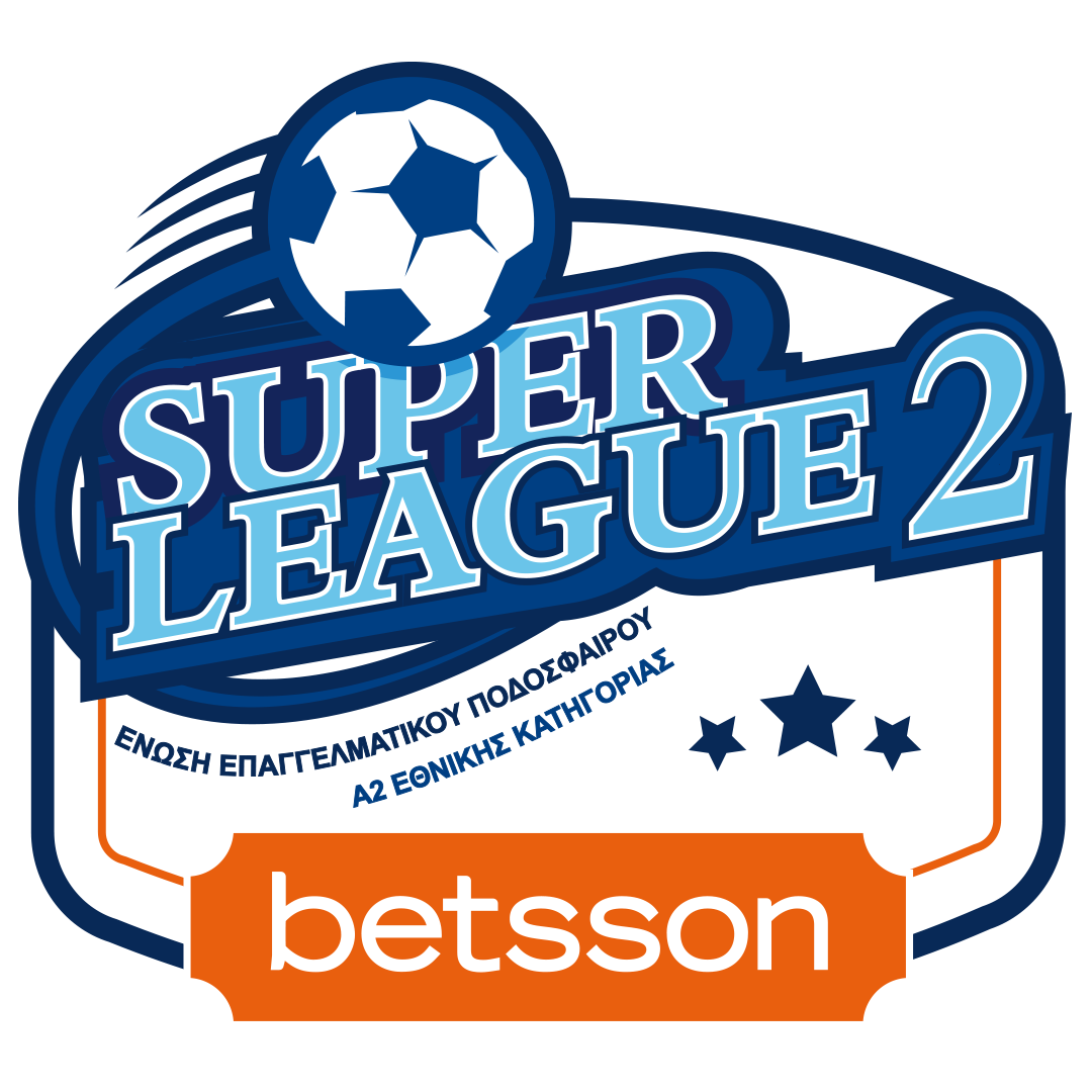 Η 11η αγωνιστική της Super League 2
