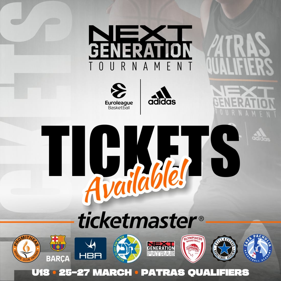 Στην κυκλοφορία τα εισιτήρια του τουρνουά «Αdidas Next Generation Tournament»