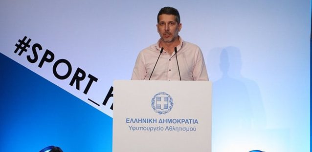 Χαράλαμπος Μιχαλόπουλος: «Γιορτή μπάσκετ για τους μικρούς στην Πάτρα» - Ηχητικό