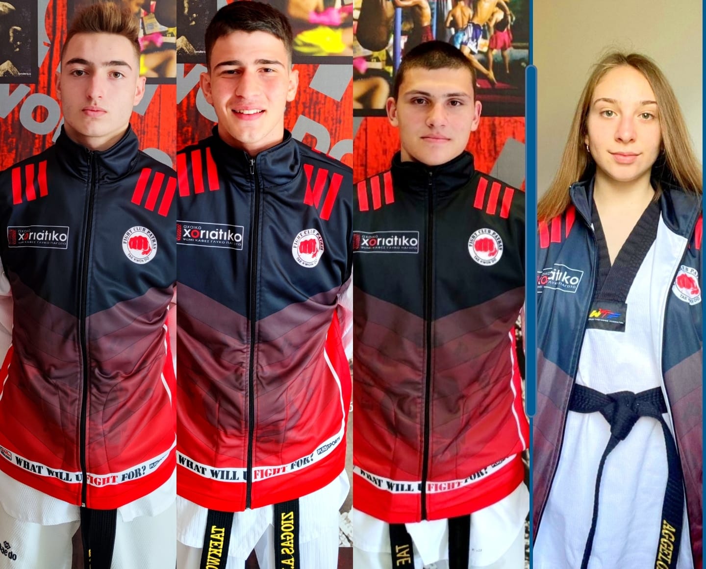 Το Fight club  με 4 αθλητές στο Πανελλήνιο σχολικό πρωτάθλημα