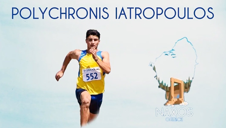 Π. Ιατρόπουλος:  Στην Νάξο για τον διεθνή αγώνα Δεκάθλου «Portarathlon»