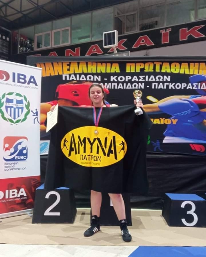 Δώρα Πανταζοπούλου: Πρωταθλήτρια κορασίδων στον πρώτο της αγώνα