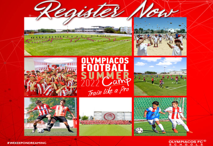 Το Olympiacos Football Summer Camp έρχεται στην Πάτρα!