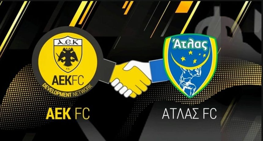 Ατλας-ΑΕΚ στην κατηγορία Κ12 την Κυριακή