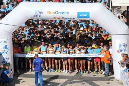 Μεγάλη συμμετοχή στο Run Greece Πάτρας στον αγώνα των 5.000 μέτρων