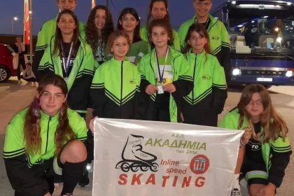 Ακαδημία των Σπορ Inline Speed Skating: Kέρδη από την συμμετοχή στον 1ο διεθνή Μαραθώνιο Θεσσαλονίκης