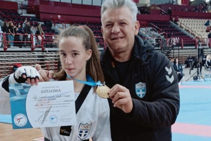 Χρυσό μετάλλιο για την Διαμαντοπούλου της Αστραπής στο Κύπελλο Ελλάδας "Γ. Βόλαρης"
