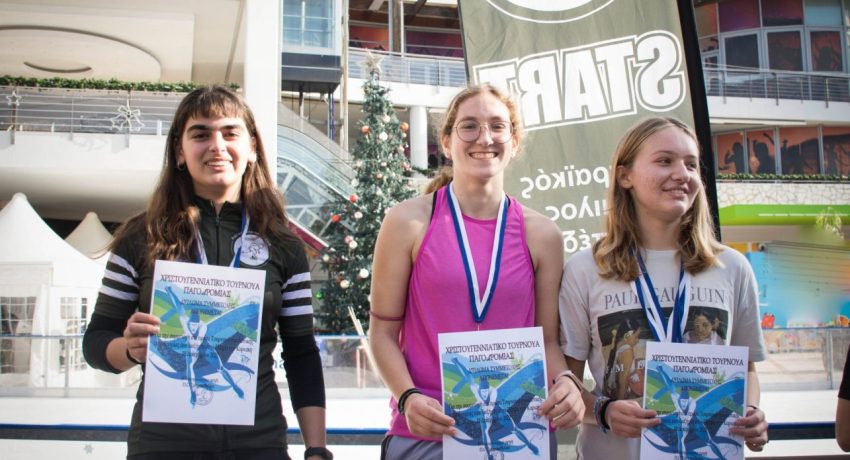 Ολοκληρώθηκε το πρώτο τουρνουά αγωνιστικής παγοδρομίας στην Πάτρα