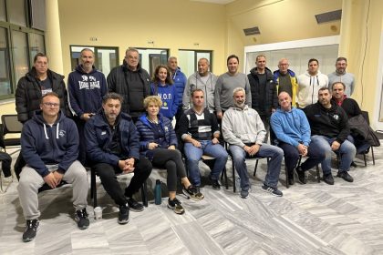 Συνάντηση Προπονητών Υδατοσφαίρισης περιφερειών Πελοποννήσου – Ηπείρου & Ιόνιων Νήσων στην Πάτρα