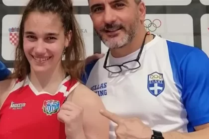 Nίκη για την Αντωνία Γιαννακοπούλου στο τουρνουά πυγμαχίας «STRANDJA» που διεξάγεται στην Σόφια και προκρίθηκε στα ημιτελικά