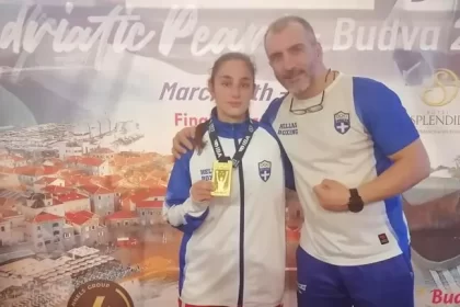 Ιωάννα Κάντζαρη: Τραυματίστηκε στην μύτη και χάνει το Πανευρωπαϊκό πρωτάθλημα Νεανίδων