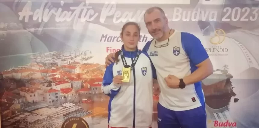 Ιωάννα Κάντζαρη: Τραυματίστηκε στην μύτη και χάνει το Πανευρωπαϊκό πρωτάθλημα Νεανίδων