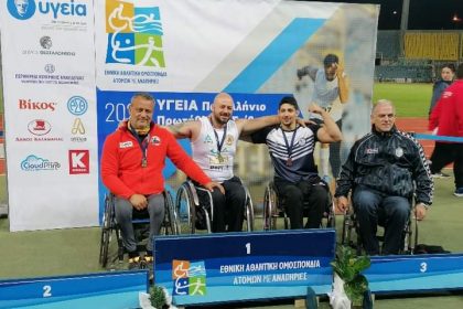 Ήφαιστος: Μετάλλια και διακρίσεις στο Πανελλήνιο πρωτάθλημα στίβου