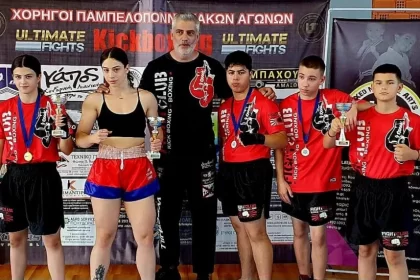 Fight Club Patras: Νίκες στους Παμπελοποννησιακούς αγώνες Kick Βoxing